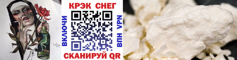 дарк нет наркотические препараты  Михайловка  КОКАИН Боливия  где купить наркоту 
