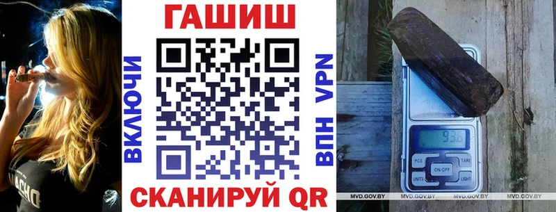 сайты даркнета клад  Михайловка  ГАШ хэш 