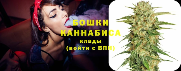 спиды Кодинск