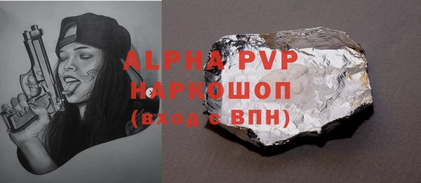MDMA Козловка
