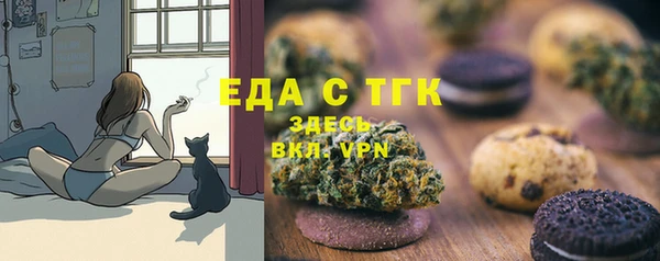 MDMA Козловка