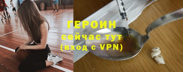 бошки Козельск