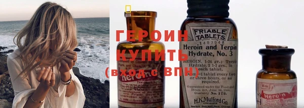mix Костерёво