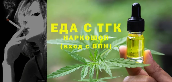 прущие крисы Корсаков