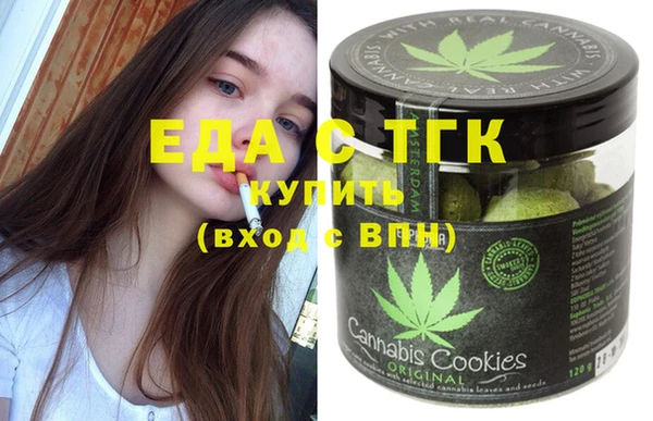 MDMA Козловка