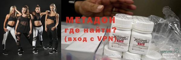 спиды Кодинск