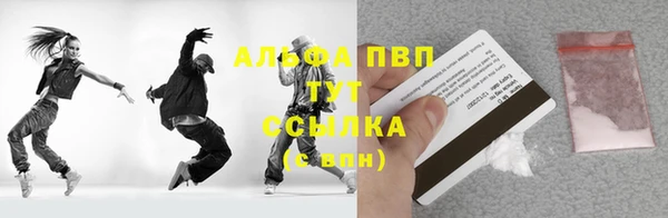 mix Костерёво