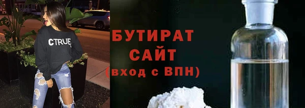прущие крисы Корсаков