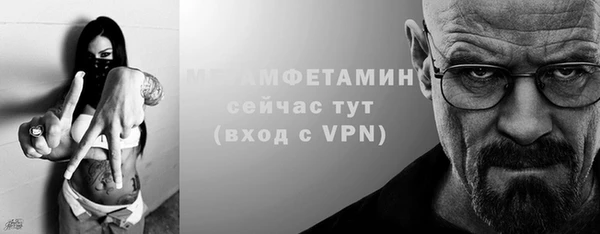 прущие крисы Корсаков