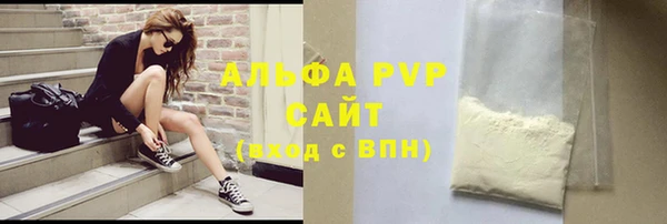 MDMA Козловка