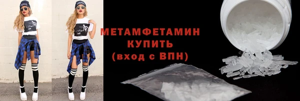 бошки Козельск
