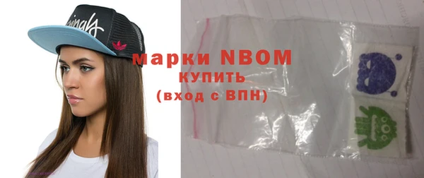 прущие крисы Корсаков