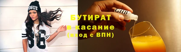 спиды Кодинск