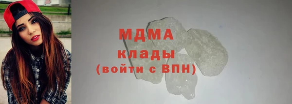 mix Костерёво
