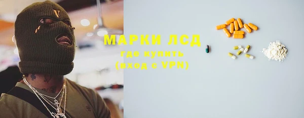 прущие крисы Корсаков