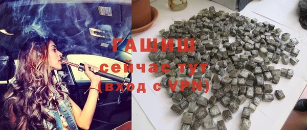 спиды Кодинск