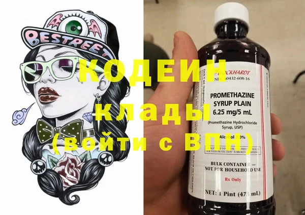 mix Костерёво