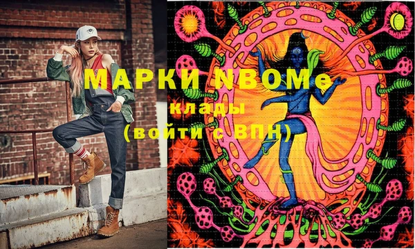 спиды Кодинск