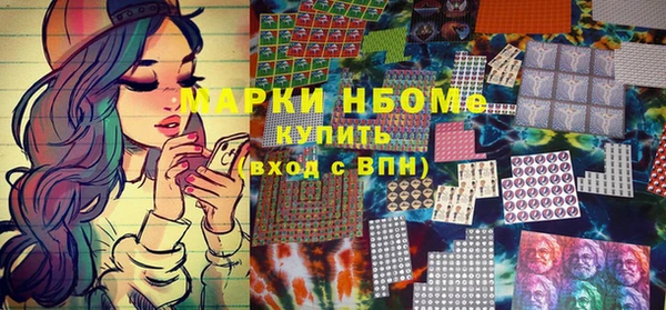 не бодяженный Кукмор
