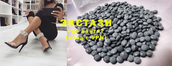 стафф Коряжма