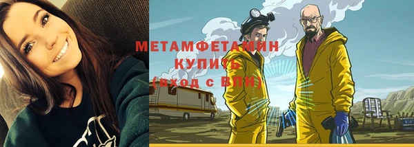 mix Костерёво