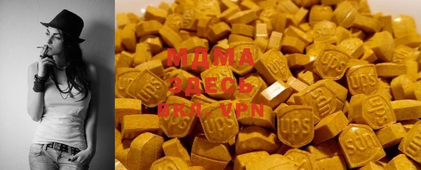mix Костерёво