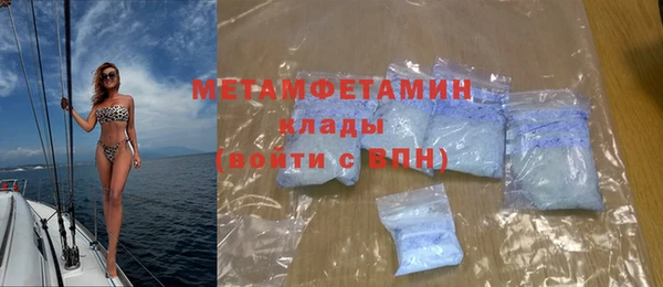 стафф Коряжма