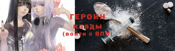 mix Костерёво