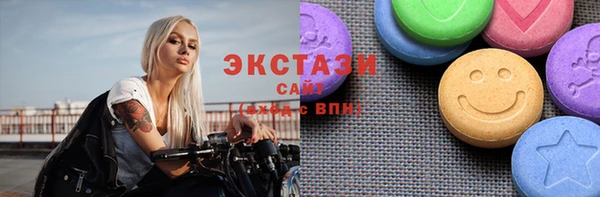 стафф Коряжма