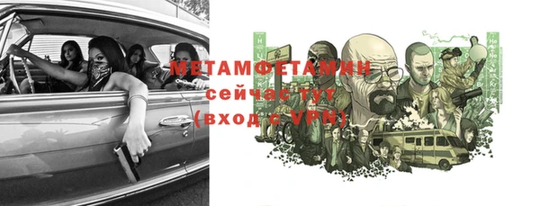 MDMA Елабуга