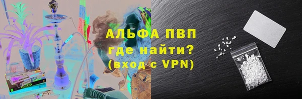 MDMA Козловка