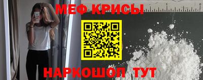 СК Изобильный