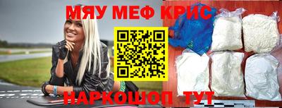 кокаин Ипатово