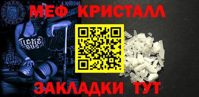 марки lsd Ирбит