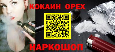 СК Изобильный