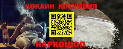 марки lsd Ирбит