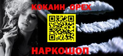 СК Изобильный