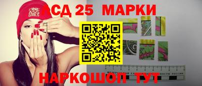 кокаин Ипатово