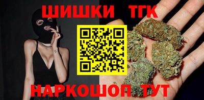 кокаин Ипатово