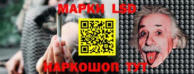 кокаин Ипатово