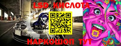 СК Изобильный