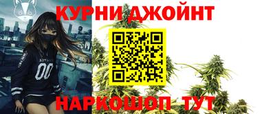 марки lsd Ирбит