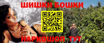 марки lsd Ирбит