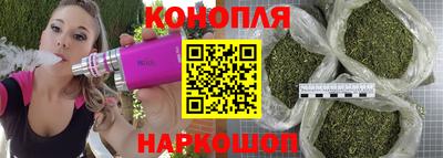 марки lsd Ирбит