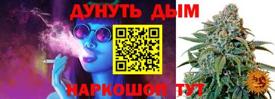 кокаин Ипатово