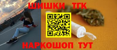 марки lsd Ирбит