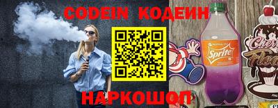 марки lsd Ирбит