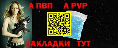 кокаин Ипатово