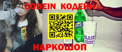 СК Изобильный