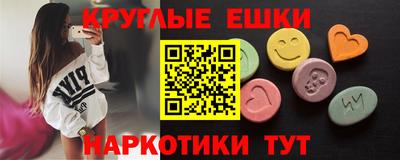 марки lsd Ирбит